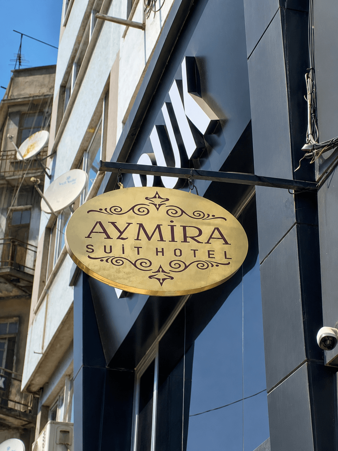 Aymira Suite Hotel otel giriş ve resepsiyon alanı, fotoğraf 9